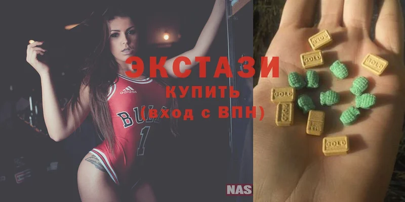 что такое   Дагестанские Огни  Экстази 300 mg 